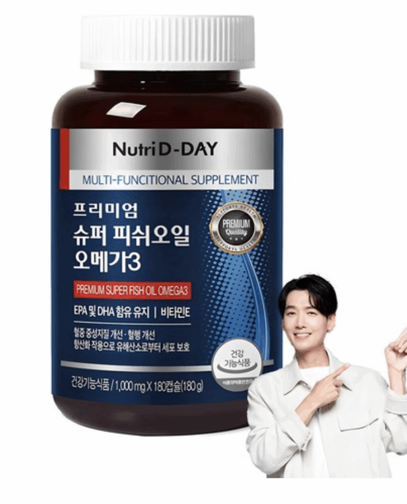 다이어트