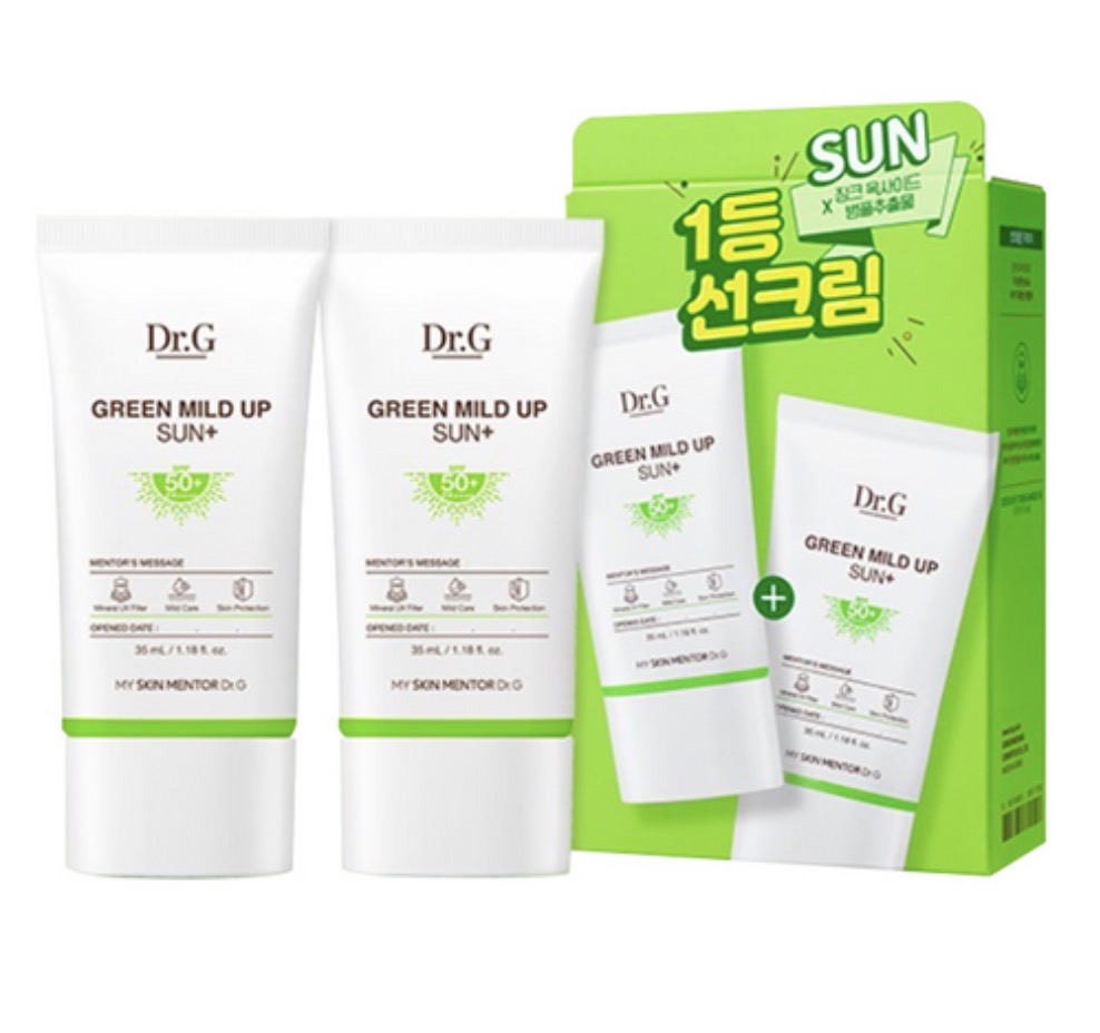 기미 제품