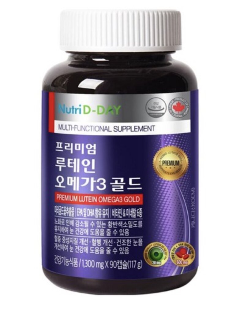 시력회복 영양제