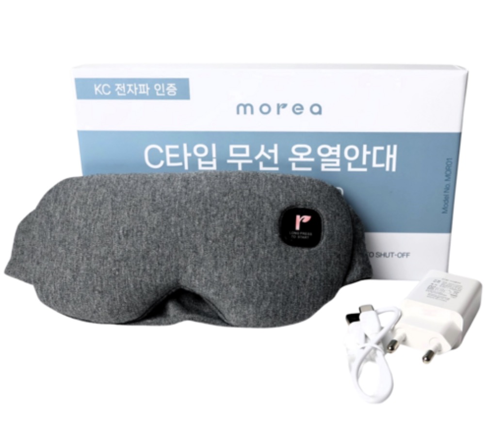 눈건강