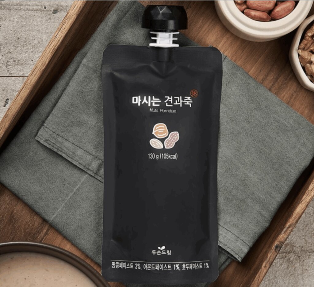 임플란트 음식