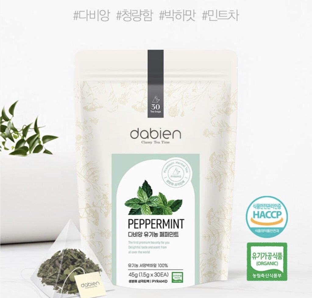 위장에 좋은 음식