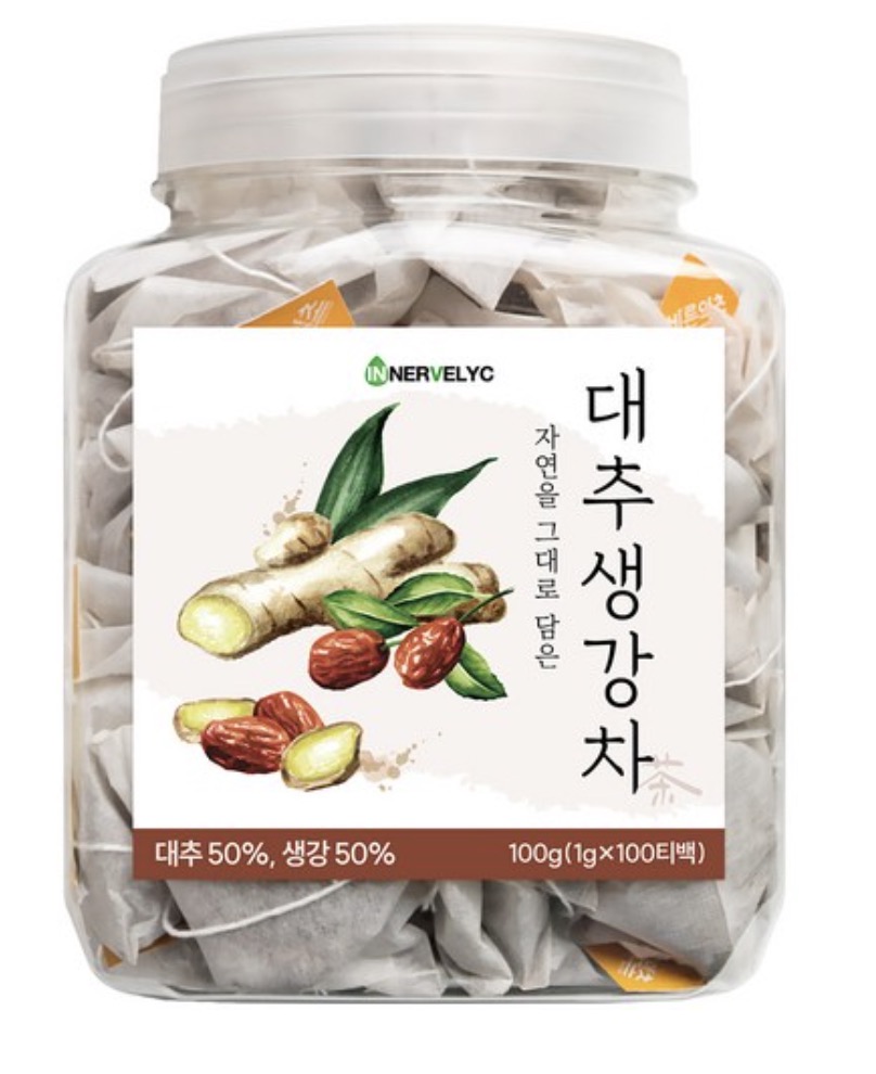 위장 효과적인 음식