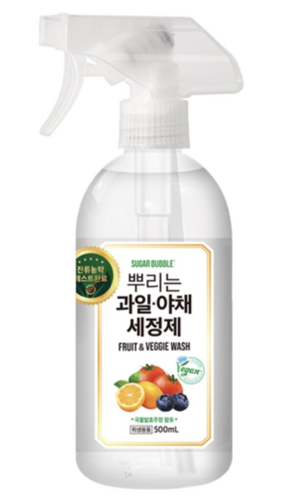 과일씻는법