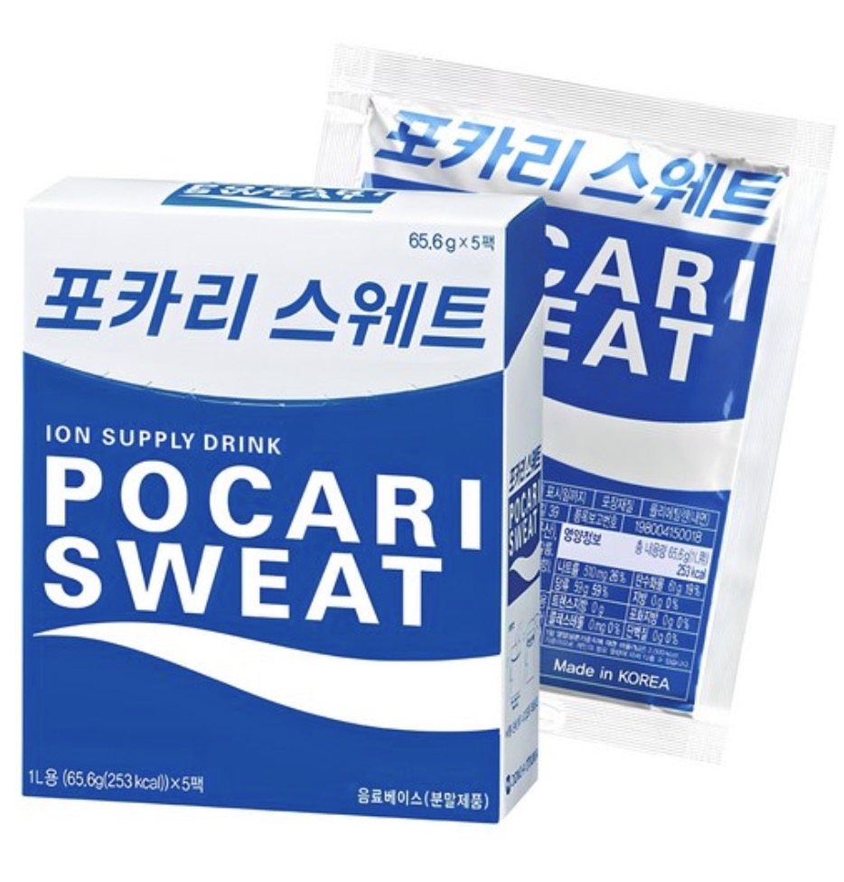 달리기 음료