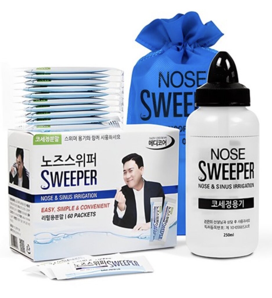 알레르기 치료법