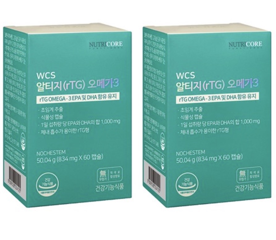 오메가3