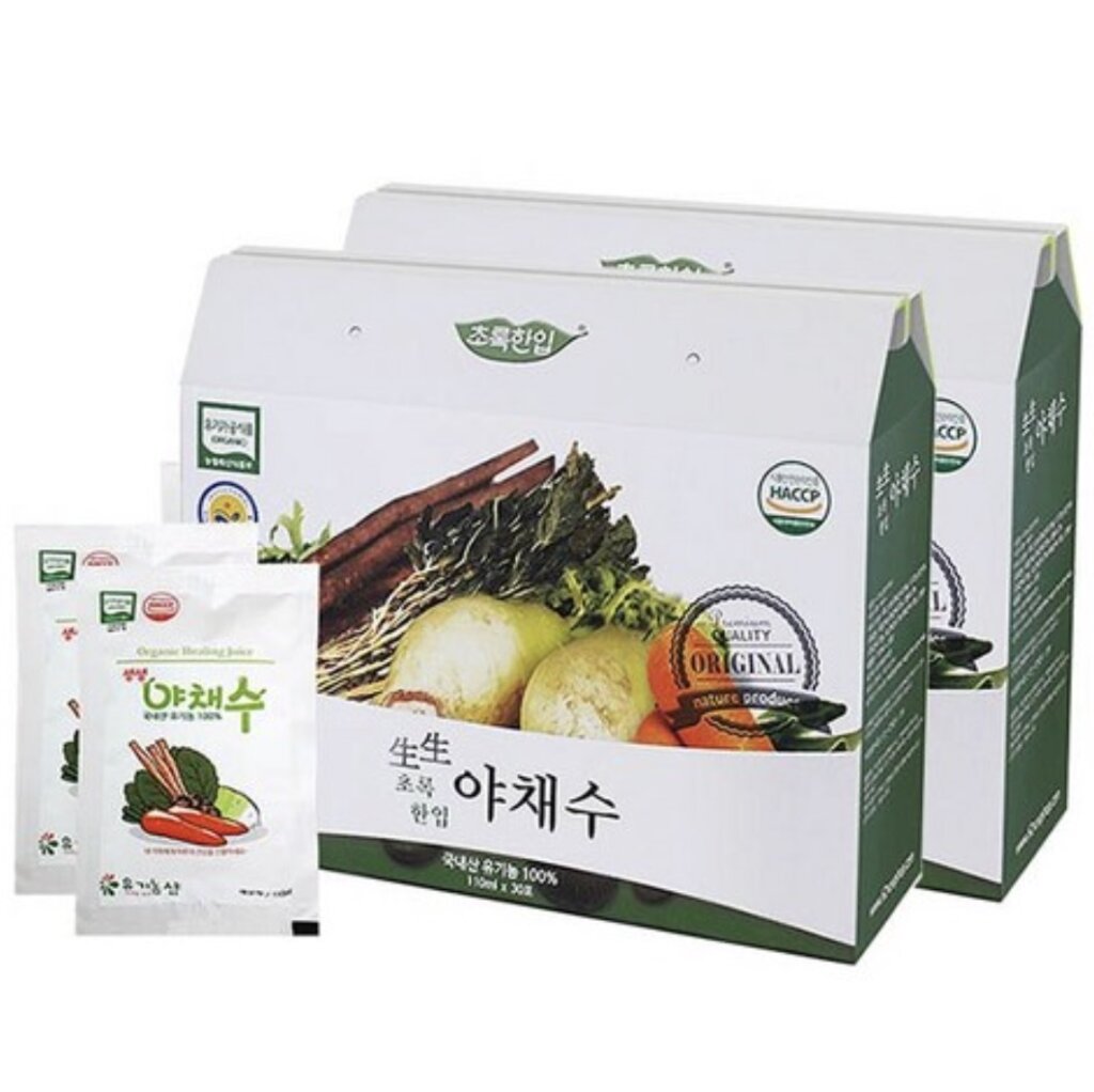 암에 좋은 음식