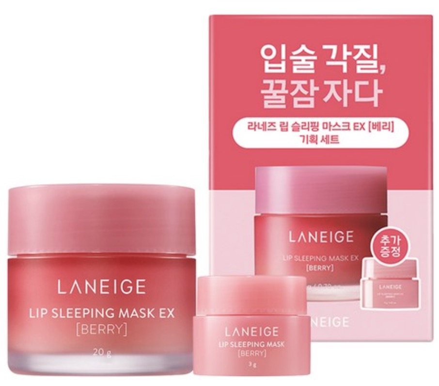 입술 각질 제거