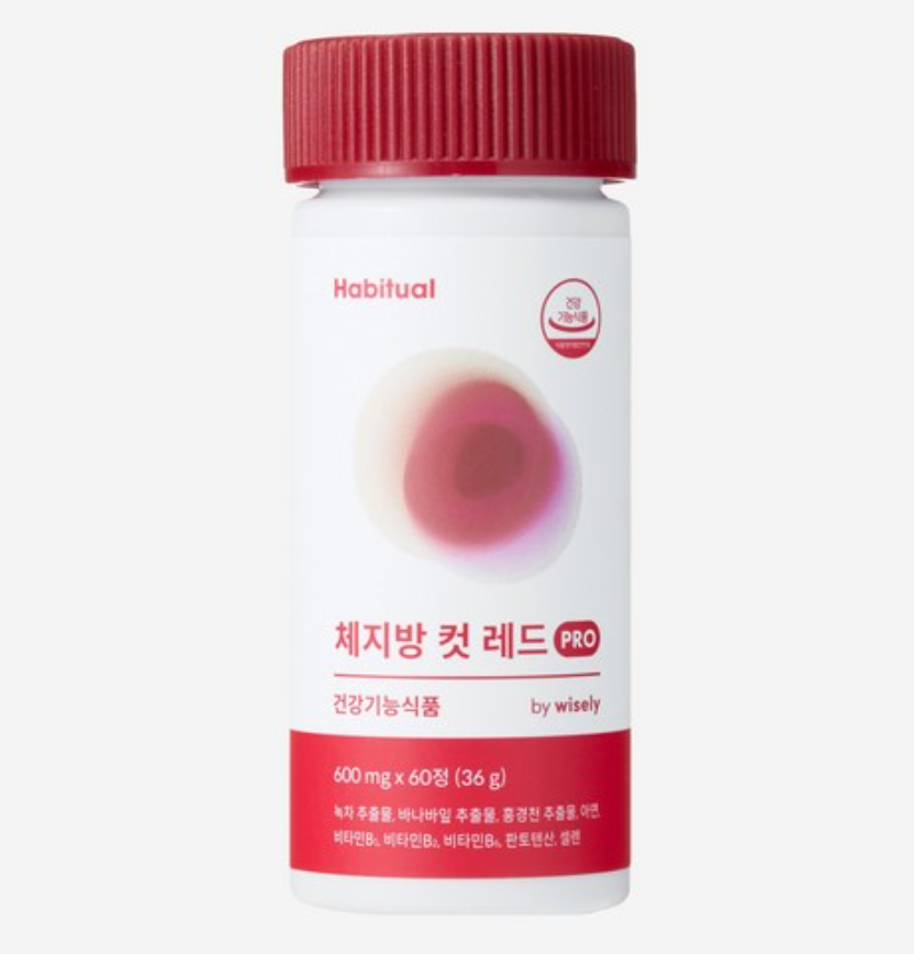 인슐린 저항성