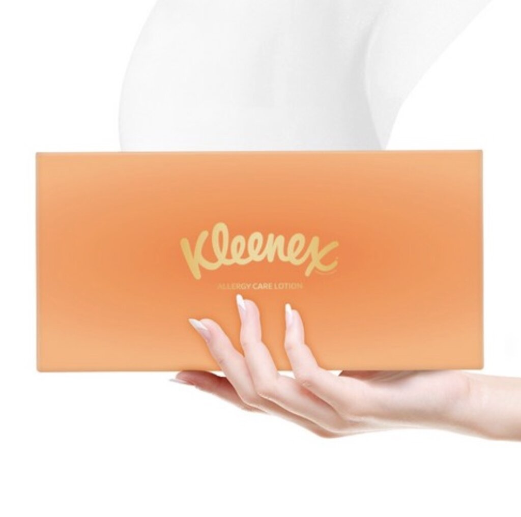 알러지 케어