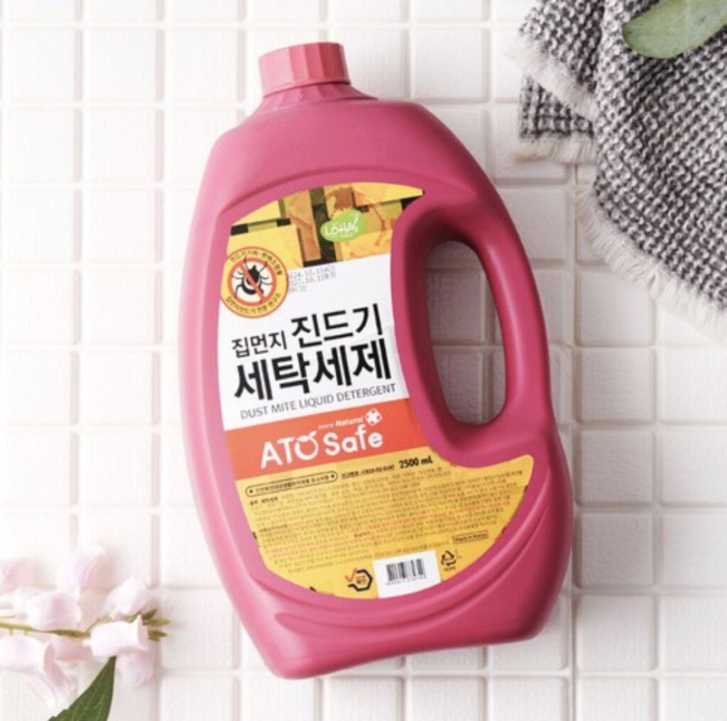 집먼지 제품