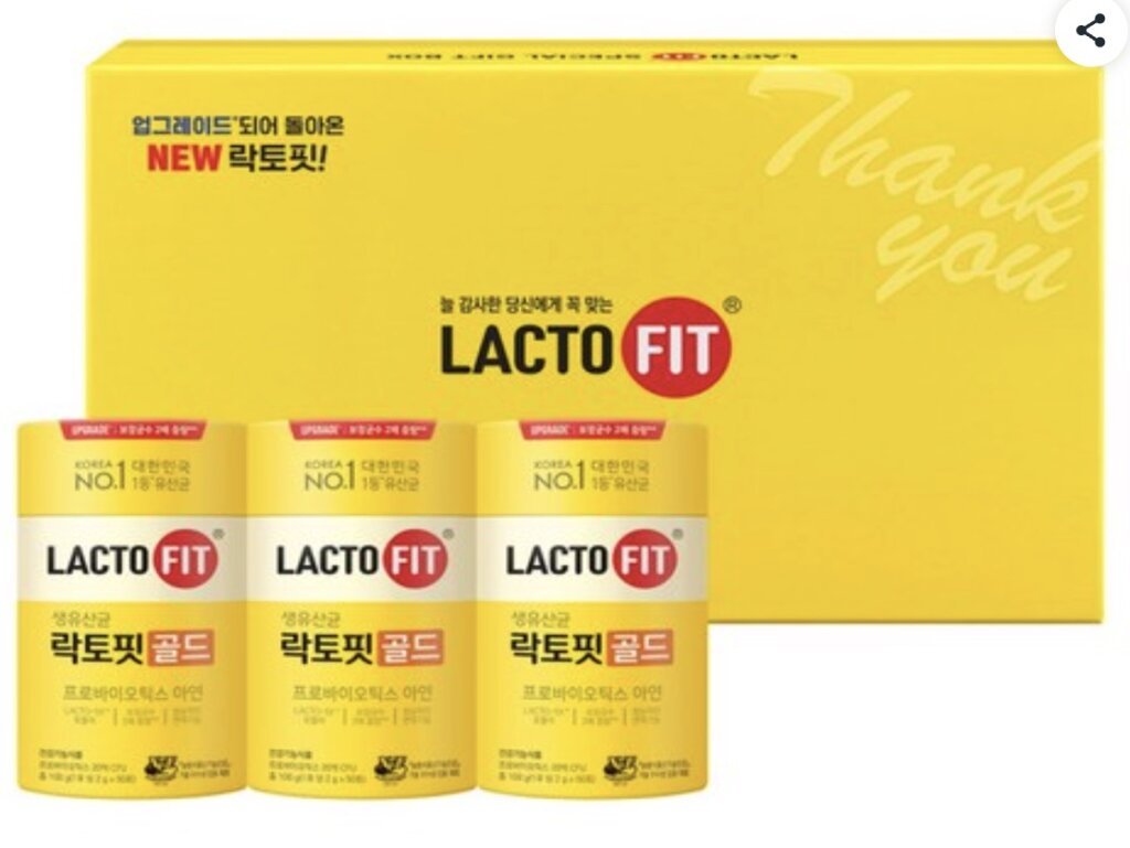 유산균 추천