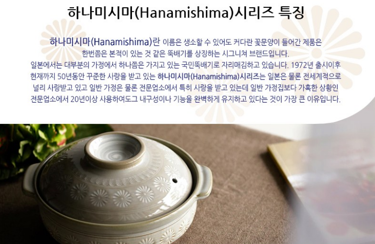 저녁밥 추천
