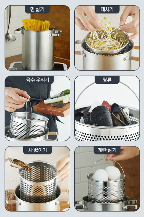 저녁밥 추천 리스트